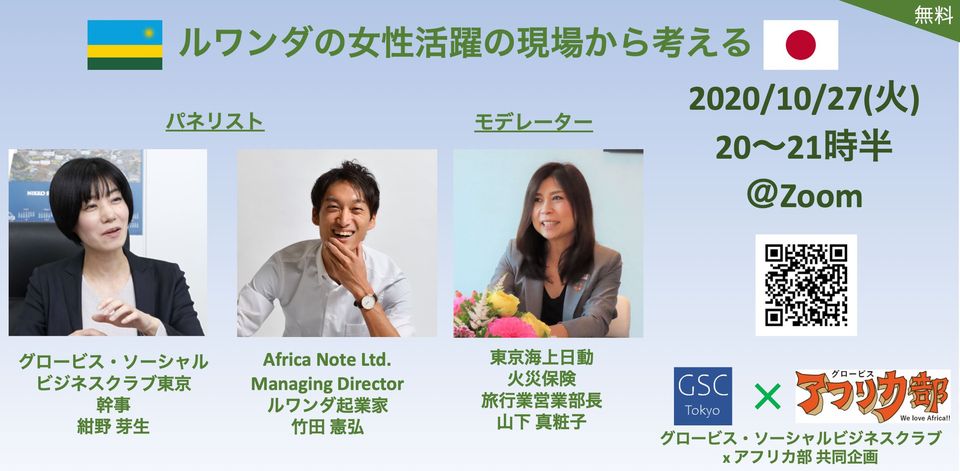 528,143 アフリカ 女性 Stock Photos, High-Res Pictures, and Images - Getty Imagesアフリカ 少女, Africa city, アフリカ 子供