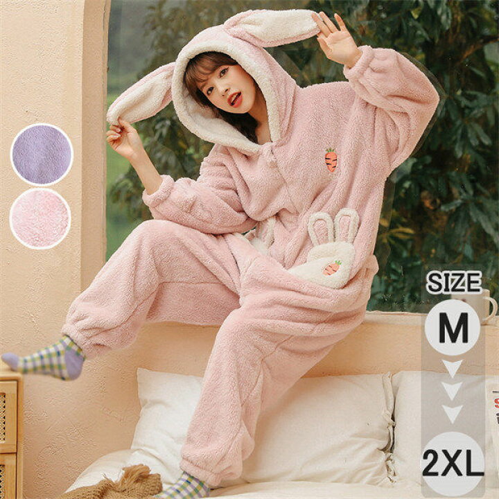 女子会の新定番♥『パジャマパーティー』をオシャレに楽しむ２つの方法C CHANNEL