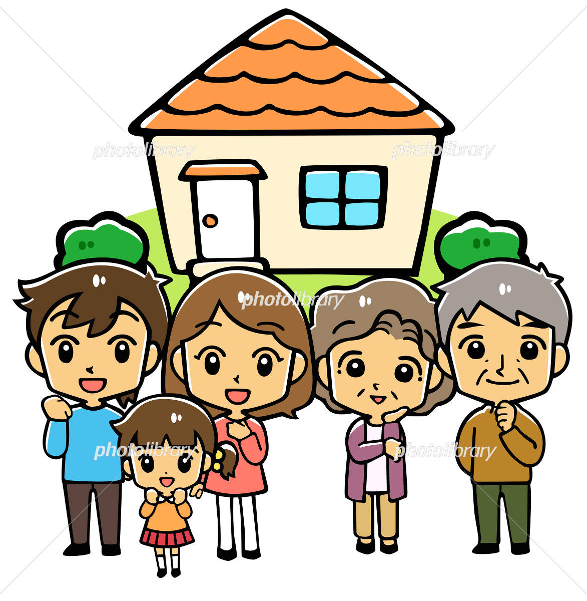 家と三世帯家族 同居 女の子イラスト - No: 1107908無料イラスト・フリー素材なら「イラストAC」