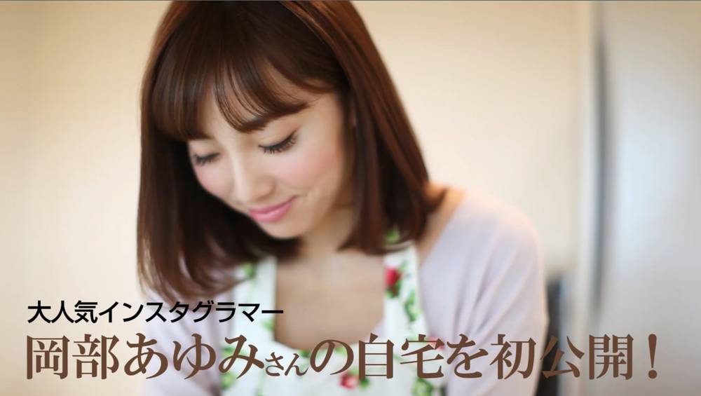 松たか子 OFFICIAL WEBSITE