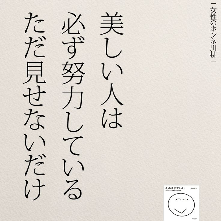 格言名言哲学共感おまじない決意写真好きな人と繋がりたい美しい写真詩書きさんと繋がりたいハートフル伝えたい想いポジティブ小さな幸せ幸せプレゼント幸せのお裾分け贈り物メッセージ言葉ポエム詩写真詩note15