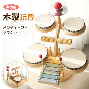 2歳の女の子に贈る誕生日プレゼント!おもちゃ・生活グッズなど20選