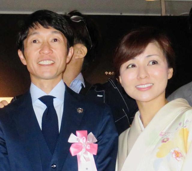 結婚します!!ゴールデンボンバー 喜矢武豊オフィシャルブログ「Canキャン」Powered by Ameba