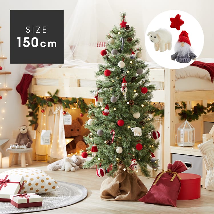 おしゃれなクリスマスツリーに使える人気の庭木！：千葉のお庭・外構専門店お得な情報更新中スペースガーデニング