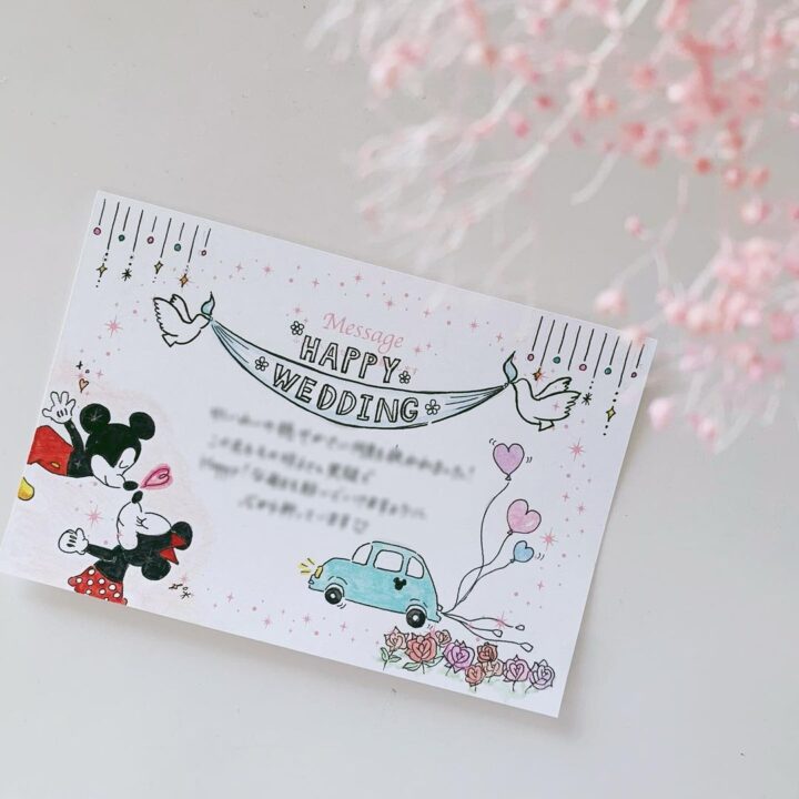 手書き オーダーメイド結婚祝い おもいやりポエム 30×41cm 結婚式 名入れ 結婚記念 プレゼント 女友達 友人 姉妹 名前詩 名前ポエムお祝い 幸せの言葉 : 名前詩 おもいやり家 - 通販 - Yahoo!ショッピング