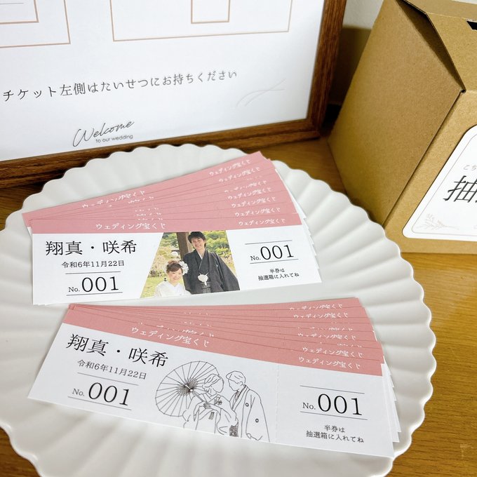 演出で悩まれている方必見⁉️皆で盛り上がれるこだわりの演出. ～✨人気記事を再投稿✨～ @wedding_2020.spさまの素敵な演出をご紹介！ . 多くの花嫁が悩まれる演出😵 ゲスト参加型にするか、新郎新婦さまがメインの演出にするかは悩まれるポイントですよね