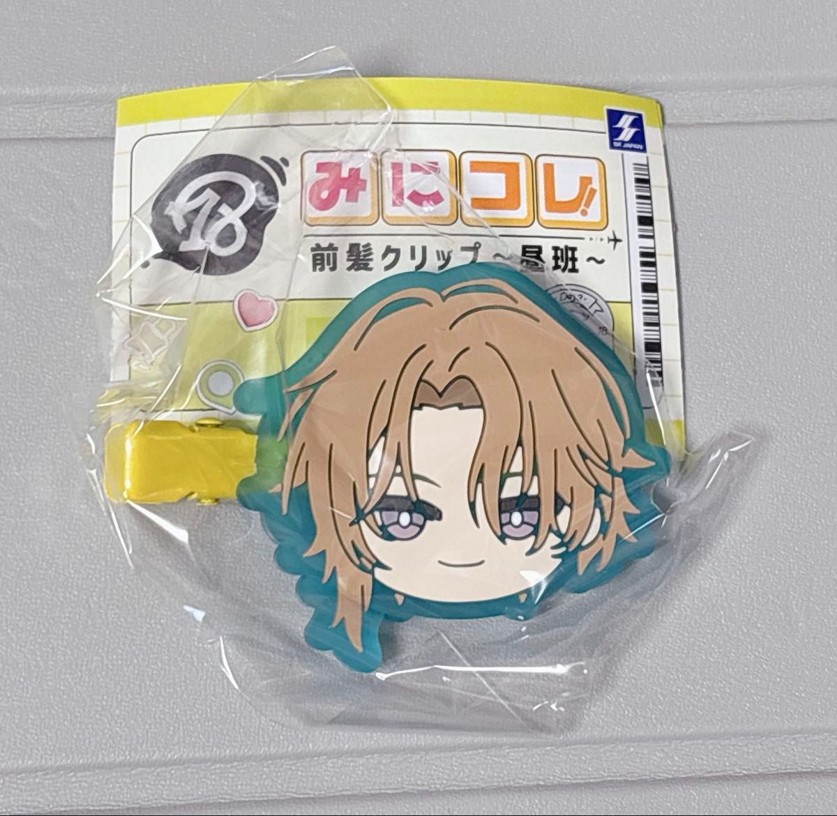 18TRIP ENG非公式on X: 