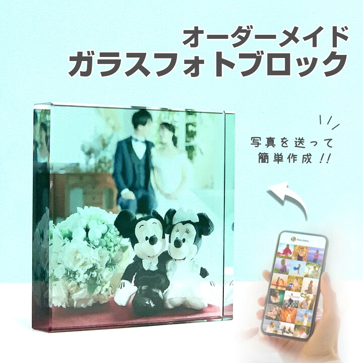 こんなの欲しかった‼️キッズおもてなしセット👦🏻👶🏻﻿ .﻿ .﻿ 自分の結婚式の時、﻿ 親戚や友達のお子さんが来てくれるから﻿ なにか プレゼントや遊ぶもの置かなくちゃと﻿ 色々探すの苦労したよねー🤣﻿ ﻿ 今みたいに自分が子供いたら﻿ ある程度予測つくけど﻿ それでも