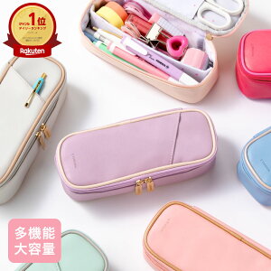 楽天市場 プチギフト 中学生 女の子の通販