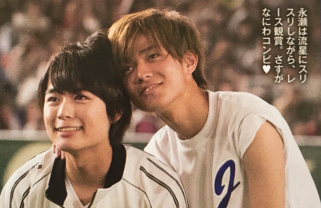 画像 大西流星の幼少期が超可愛い！子供時代や入所当時のエピソードも