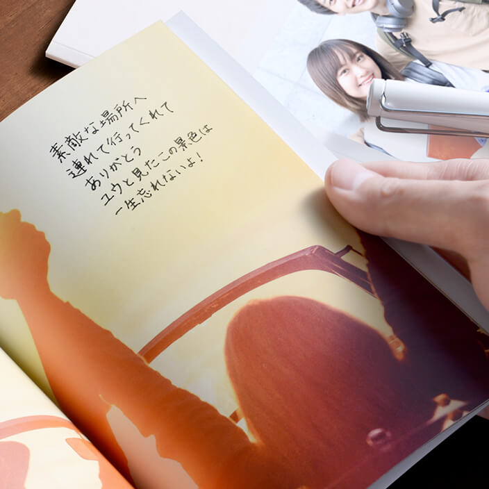 半年記念日プレゼント アルバムTikTok