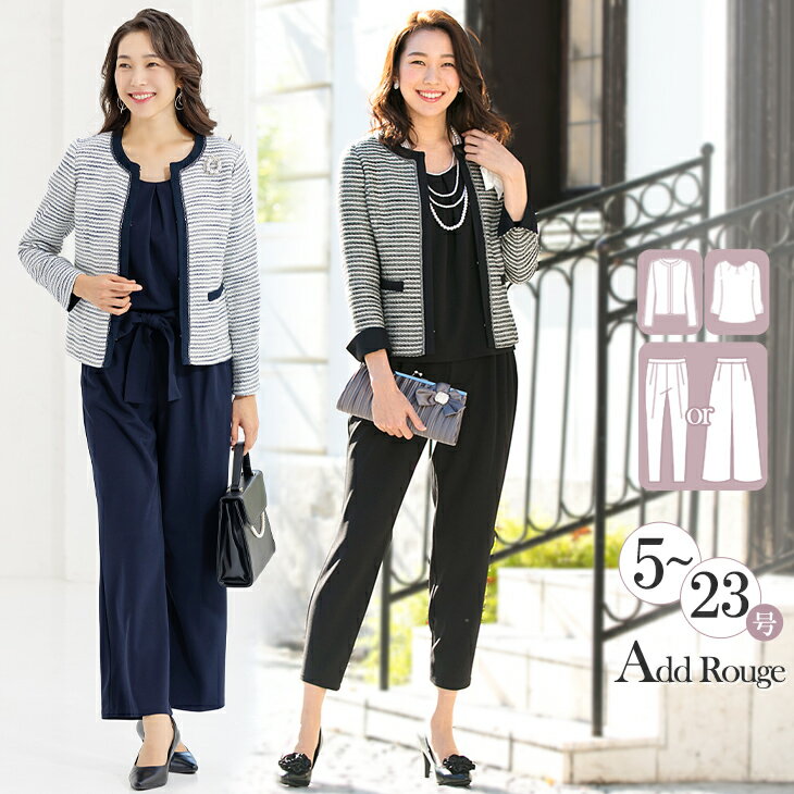 お宮参りに適した靴とは？お宮参りの服装に合う靴選びのポイントを解説お宮参り・百日祝い・赤ちゃん写真のフォトスタジオ・写真館はらかんスタジオ