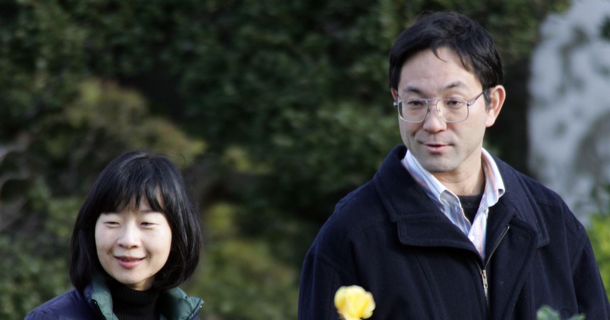 サーヤ様」のアイデア 9 件ロイヤルファミリー, 皇族, 雅子様