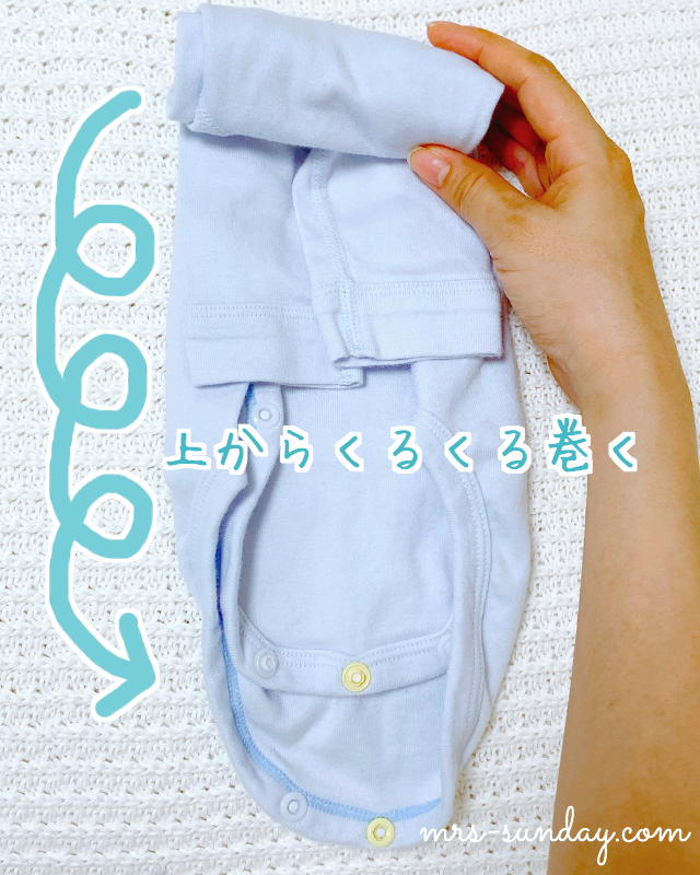 ベビー服たたみ方 6選. ご覧頂きありがとうございます！ @happy_kosodate_gram ＼毎日頑張るママたちへ✨育児に役立つ情報をご紹介します♡HAPPYKOSODATE @chan_mama03 様の投稿をお借りしました