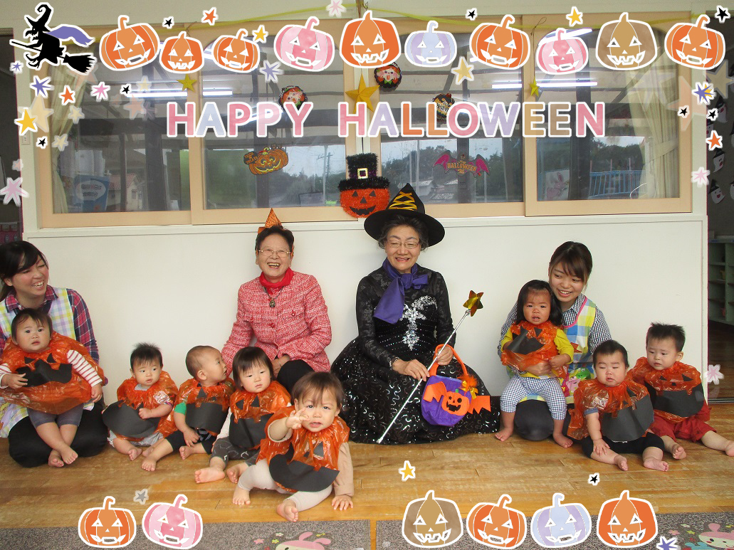 ハロウィンパーティー認定こども園・青森中央短期大学附属幼稚園