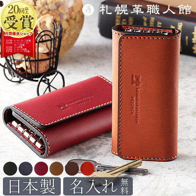 40代の彼氏へ贈る誕生日プレゼント！上質かつ実用的なアイテムをご紹介Anny アニー