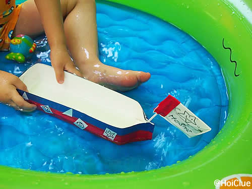 室内遊具 牛乳パックのトンネル