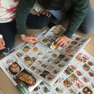 2in1 レジスターおもちゃ 買い物ごっこセット レジスターセット お店屋さんごっこ お店屋さん ごっこ遊び 子供用 キッズ おままごと レジおもちゃ お買い物ごっこ オモチャ グッズ クリスマス 誕生日 プレゼント ギフト -アキオショップ - プレゼント＆ギフトの