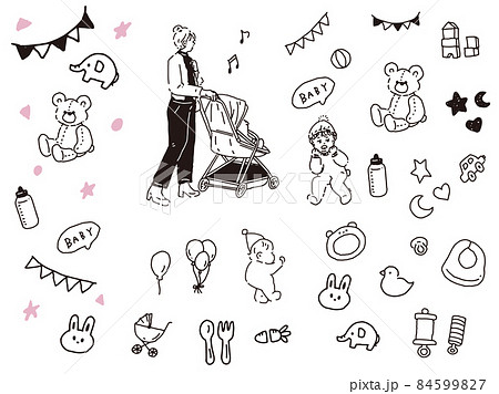 かわいい赤ちゃんアイテムの手描きイラストのセット ベビー おもちゃ こども グッズ 子育て 新生児のイラスト素材70346110- PIXTA