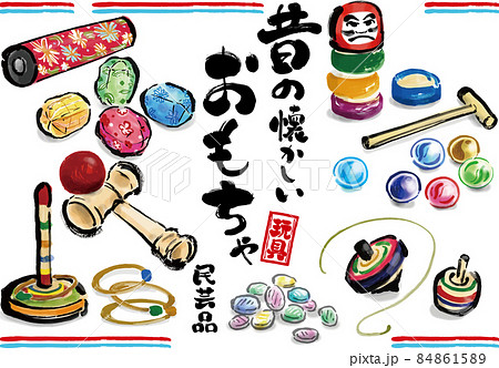 懐かしい！昭和レトロ♪ビーズ遊び♪ビーズ & スパンコール☆2点セット☆ マツノホビー 御幸商事 当時物 item detailsJDirectItems AuctionOne Map by FROM JAPAN