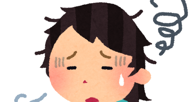 育児の検索結果かわいいフリー素材集 いらすとや