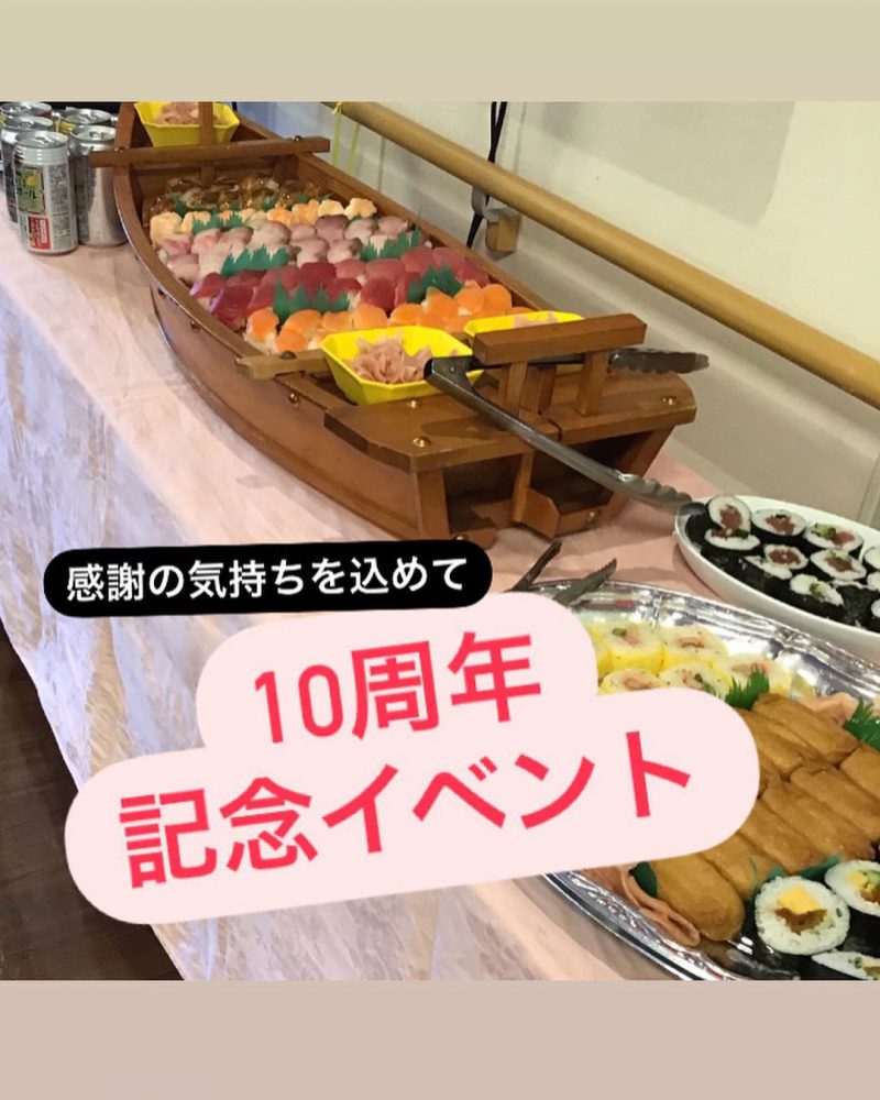 初めての秋祭り特別養護老人ホーム菜の花館