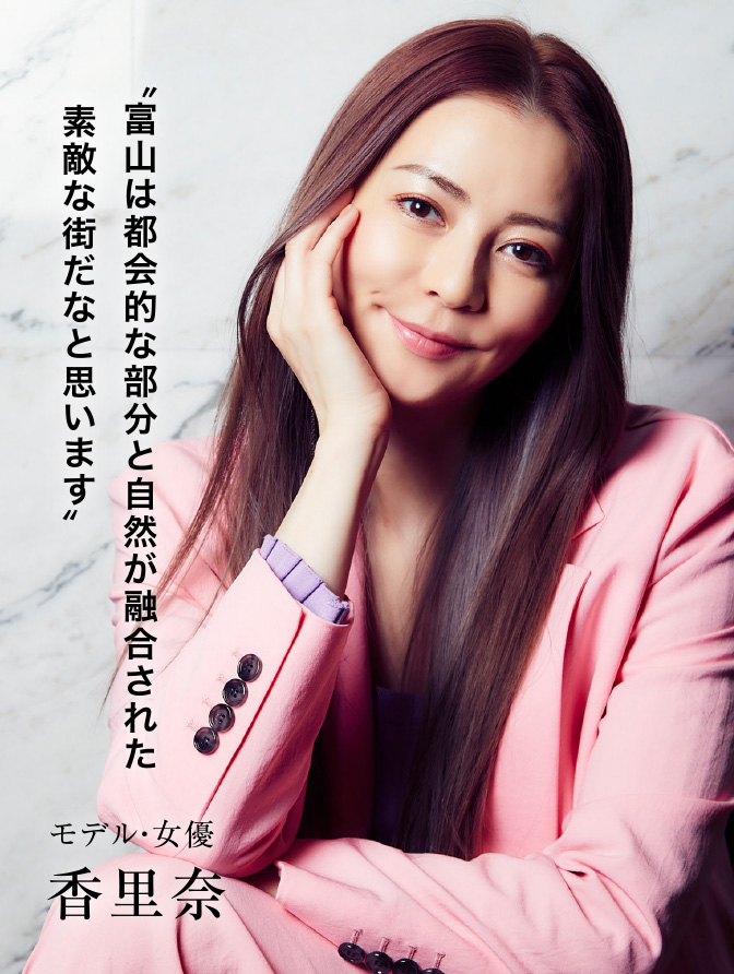 香里奈の顔面崩壊した現在 結婚や極秘出産の真相に驚きを隠せない 『高嶺の花』でも活躍した女優の変わり果てた現在 芸能界から消えた本当の理由がヤバすぎた- YouTube