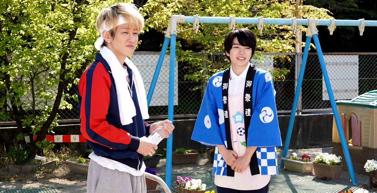 なにわ男子」おしゃれまとめの人気アイデアPinterestSakisaki西畑大吾, 男子 可愛い, 男子 かわいい