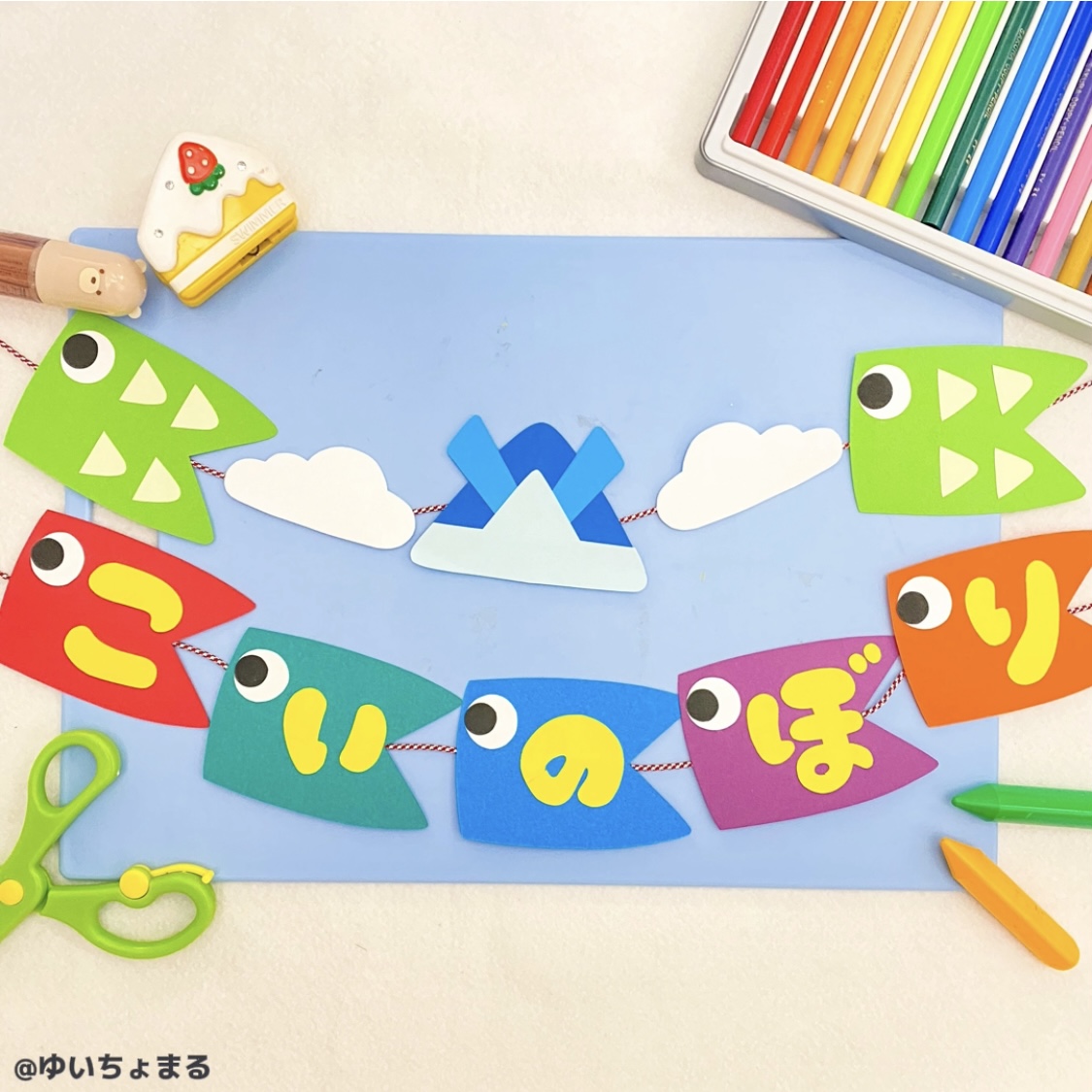 New４ 鯉のぼり こどもの日 ハンドメイド 壁面飾り 幼稚園 保育園