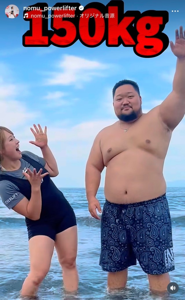 110kg男性をお姫様抱っこしてみた👸,powerliftingpowerlifterパワーリフティングパワーリフティング女子筋トレ女子