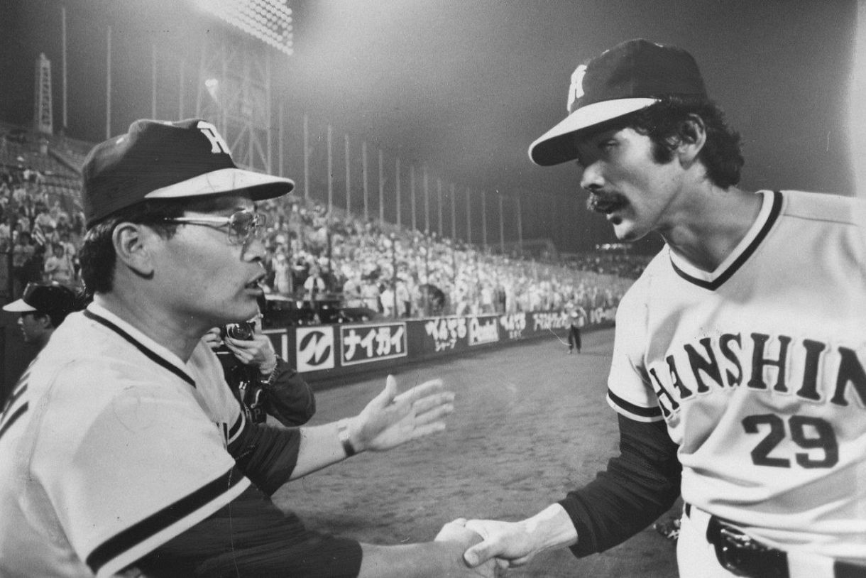 なるべく週刊エモト プロの選手に対する子供扱いの君付けは失礼 - サンスポ