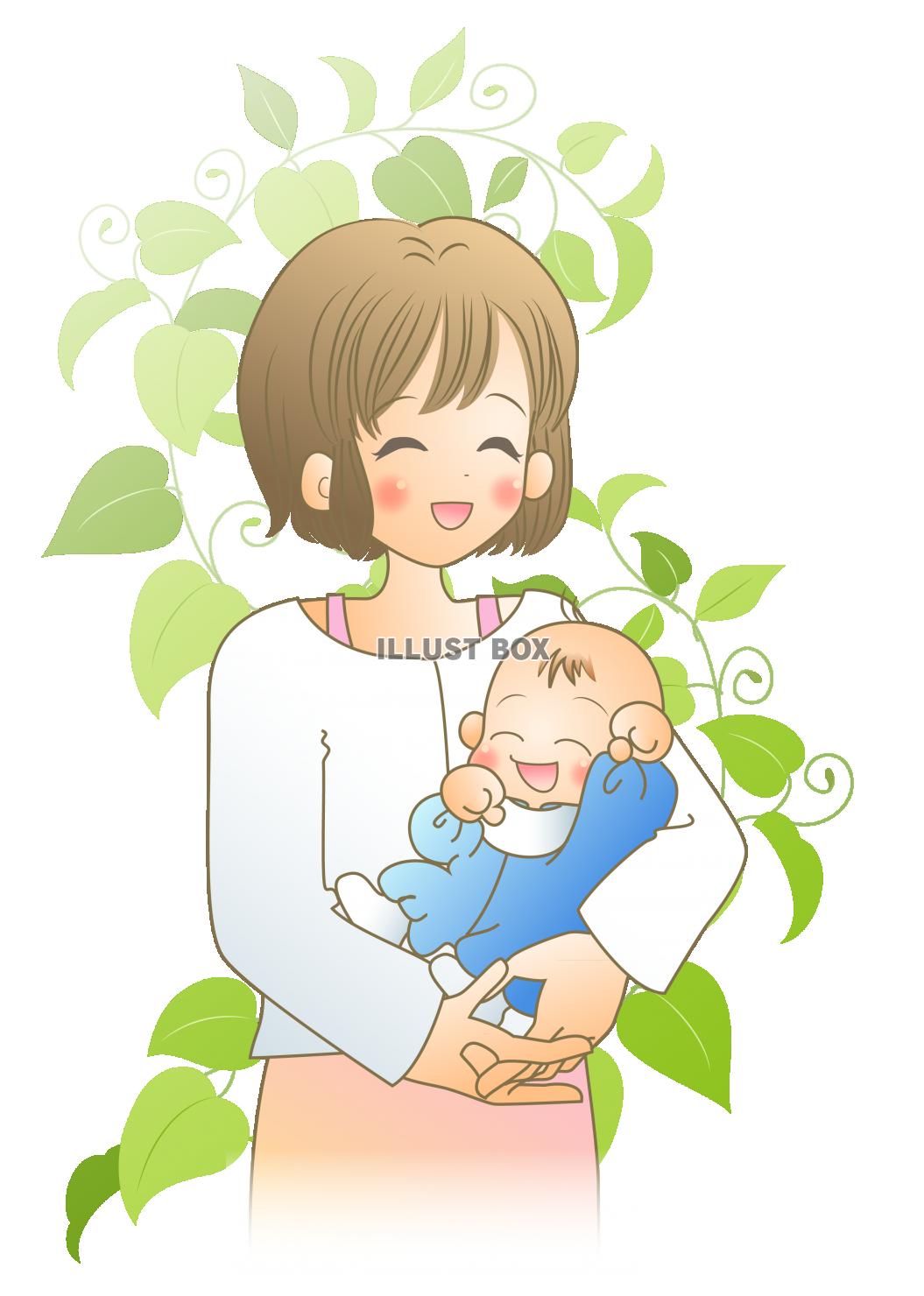 ベビーイラスト無料イラスト・フリー素材なら「イラストAC」