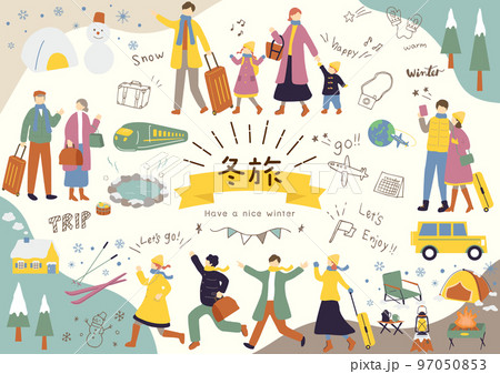 家族旅行の無料イラストフリーイラスト素材集 ジャパクリップ