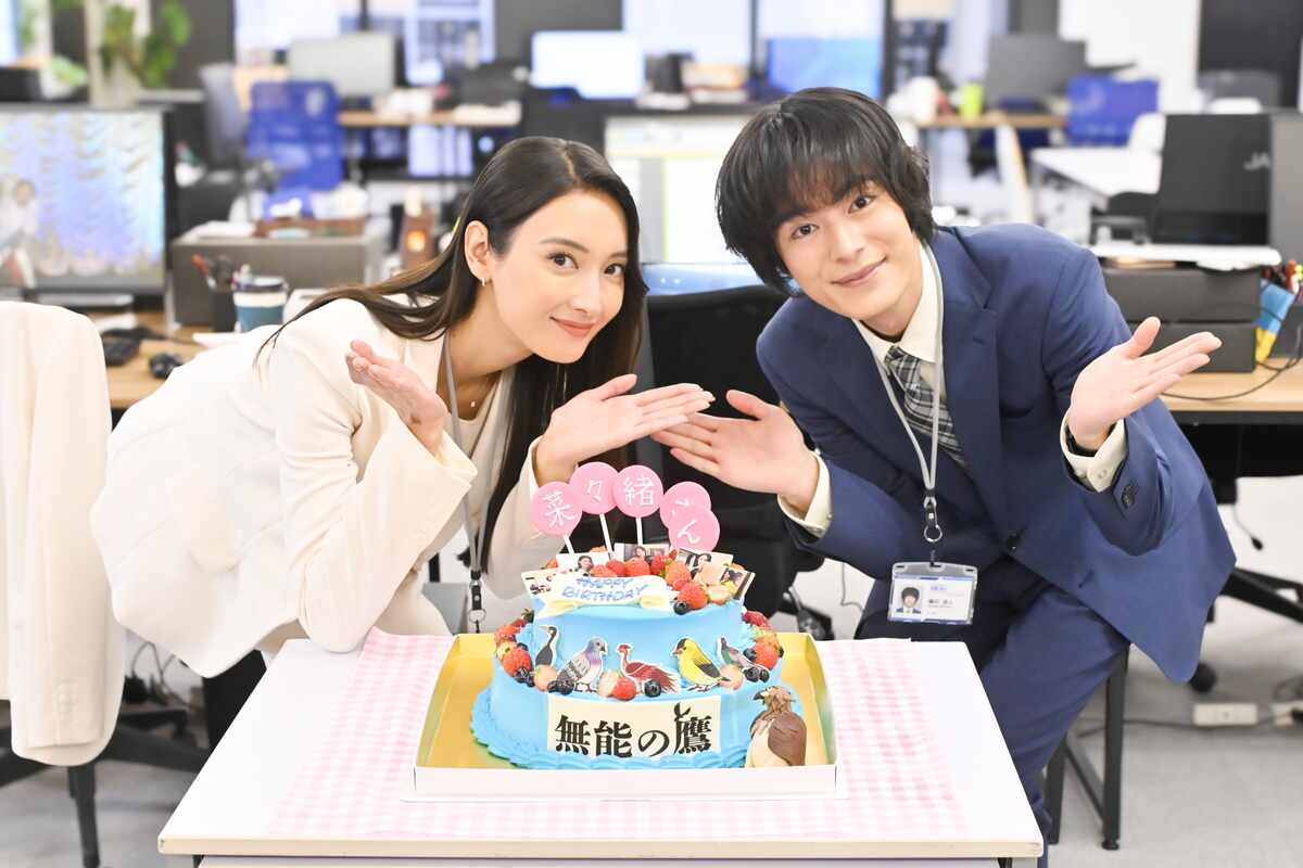 朝井彩加アニメキャラ・プロフィール・出演情報・最新情報まとめアニメイトタイムズ