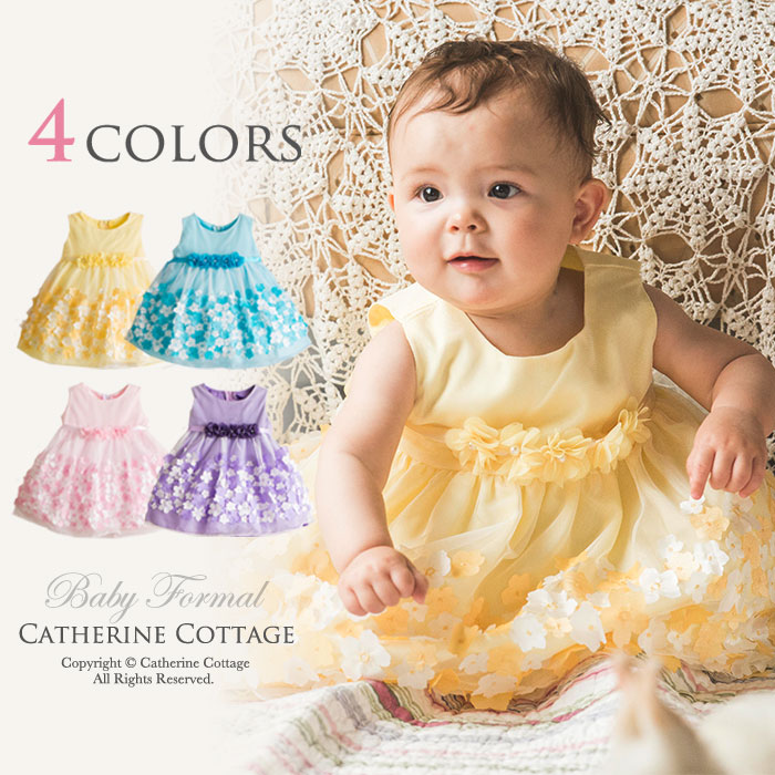 一部即納 男の子 フォーマル キッズ スーツ 長袖 ベビーフォーマル シャツ キッズフォーマル 子供スーツセット 七五三 パーティー 誕生日 服 1歳3歳 入学式 結婚式 入園式 卒業式 お宮参り プレゼント 小学生 低学年 70 80 90 100 110 120 130cm送料無料カウナラ