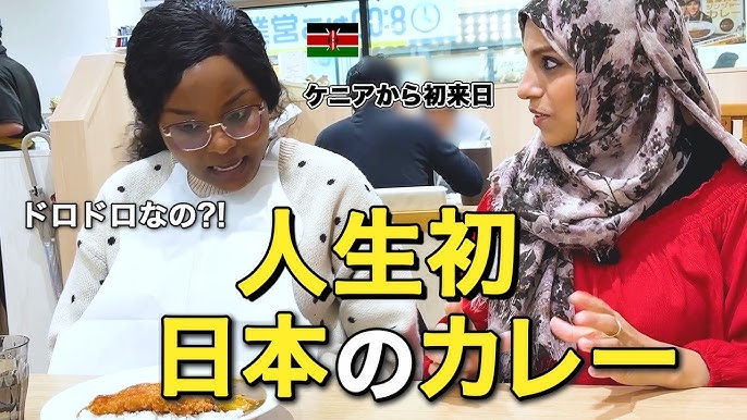 マサイ族に惚れ、交際0日で結婚へ 第2夫人となった日本人女性 55 が語る、結婚するまでの経緯「全く常識が通用しなかったけど 」文春オンライン