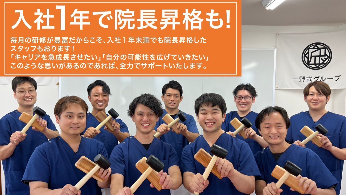 大門B-7号棟 会場広島県福山市のイベント会場お近くのミサワホーム