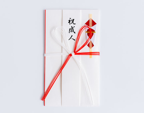 成人式のお祝い金の相場はいくら？マナーやおすすめプレゼントも紹介成人式の振袖レンタル・前撮りは「ふりホ」写真スタジオのスタジオアリス