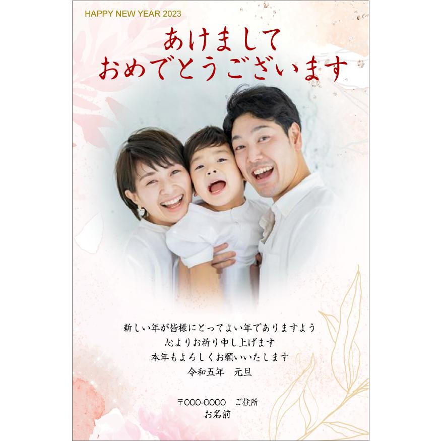 とても素敵な写真ばかりで嬉しいです」年賀状にも使えそうな家族写真OurPhoto アワーフォト