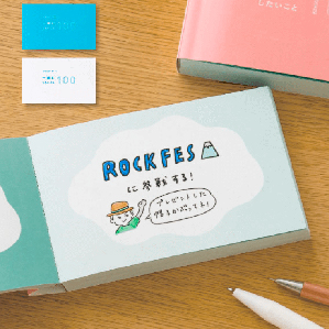 アルバムキッチンセット 記念日016いろはショップオンライン