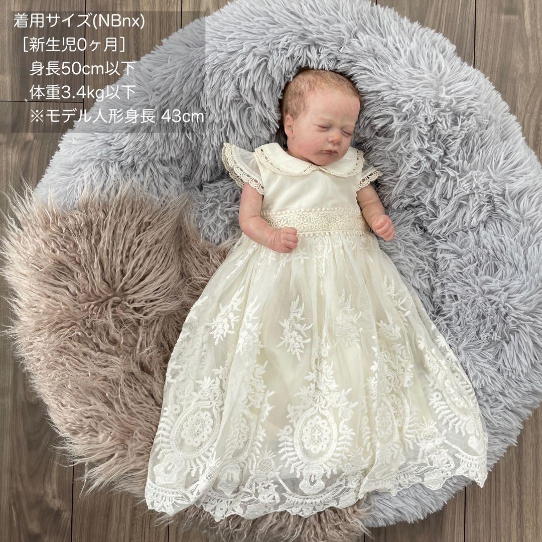 楽天市場 手作りキット 子供 女の子 ベビードレス・セレモニードレスベビーファッション :キッズ・ベビー・マタニティの通販