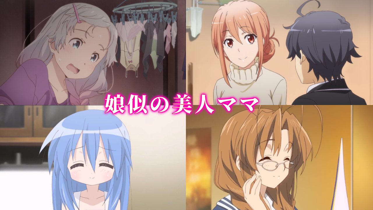 お母ちゃんのことはいいから」と、いつも子どもを優先して優しくて強い母を描いた漫画に思わずほろり 1 2ねとらぼ