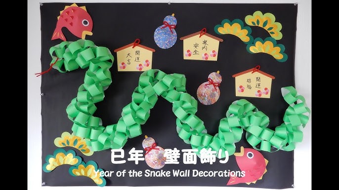 壁面 巳年絵馬10セット メッセージカード なにげない