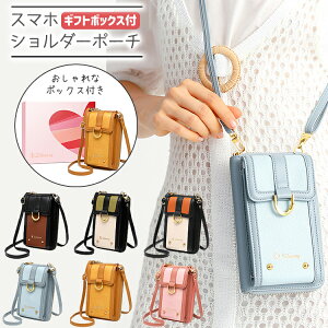 コスメ以外のプレゼント高校生の女友達の誕生日に！おすすめギフトランキング 予算3,000円以内 ocruyo オクルヨ