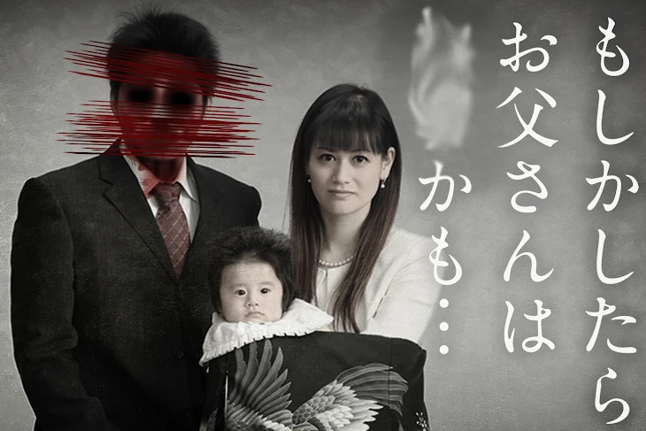 お父さんは心配症 4 岡田 あ〜みん集英社 ― SHUEISHA ―