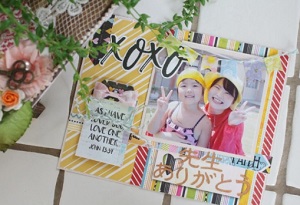 メッセージカード用バインダー〝co.co.ro〟ライフデコレーション Humyhumy