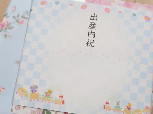 出産祝い「お返し不要」の伝え方！気を遣わせずに内祝いを断る方法