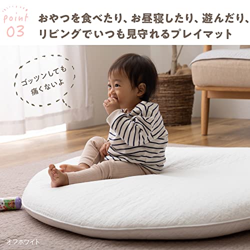 産まれるまでに揃えておきたい☆ 布団、枕、マットレス 赤ちゃんの寝具で必要なものは？ - 代官山スタイル by blossom39
