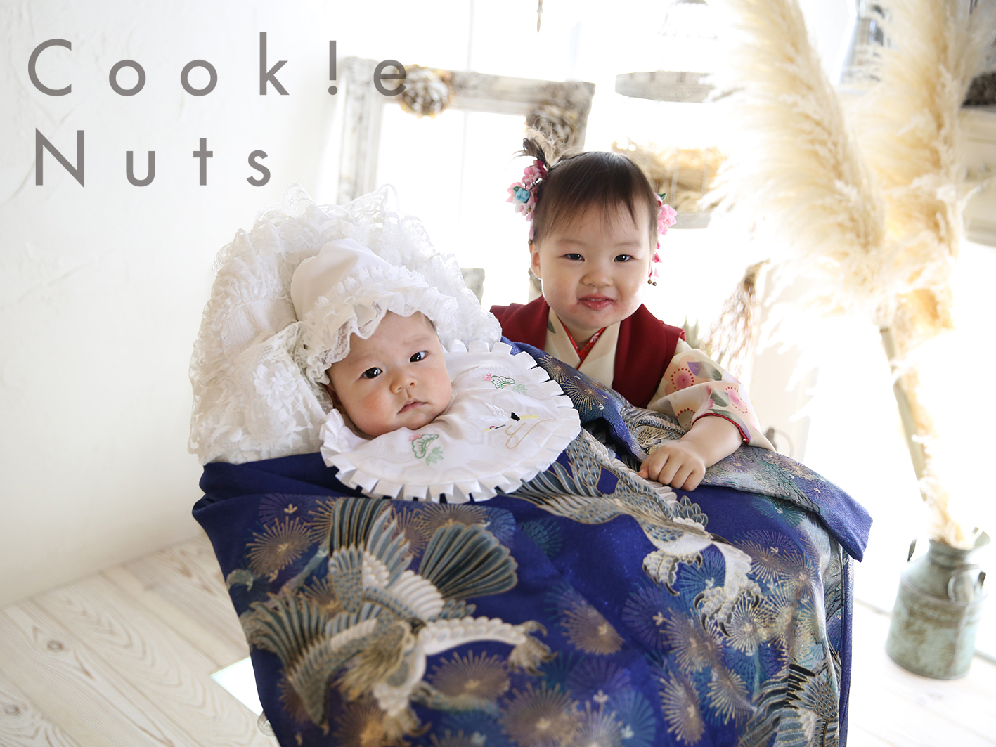 MESSAGE 兄弟姉妹秩父写真館お宮参りや七五三、入学式、ウェディング、家族写真なら、埼玉・西武秩父の秩父写真館