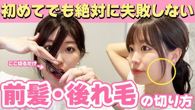 キッズカット👒 オン眉のボブめちゃくちゃ可愛いよ💕 イケイケポーズもしてくれた🫶🦁 アイドルだよね👗ligne_yukahairligneリーニュlignestyle lignehair lignesnaphairstyle kidscuts kidscut梅田 中津 豊崎 梅田美容室 美容室 中津美容室 中津美容院 中津